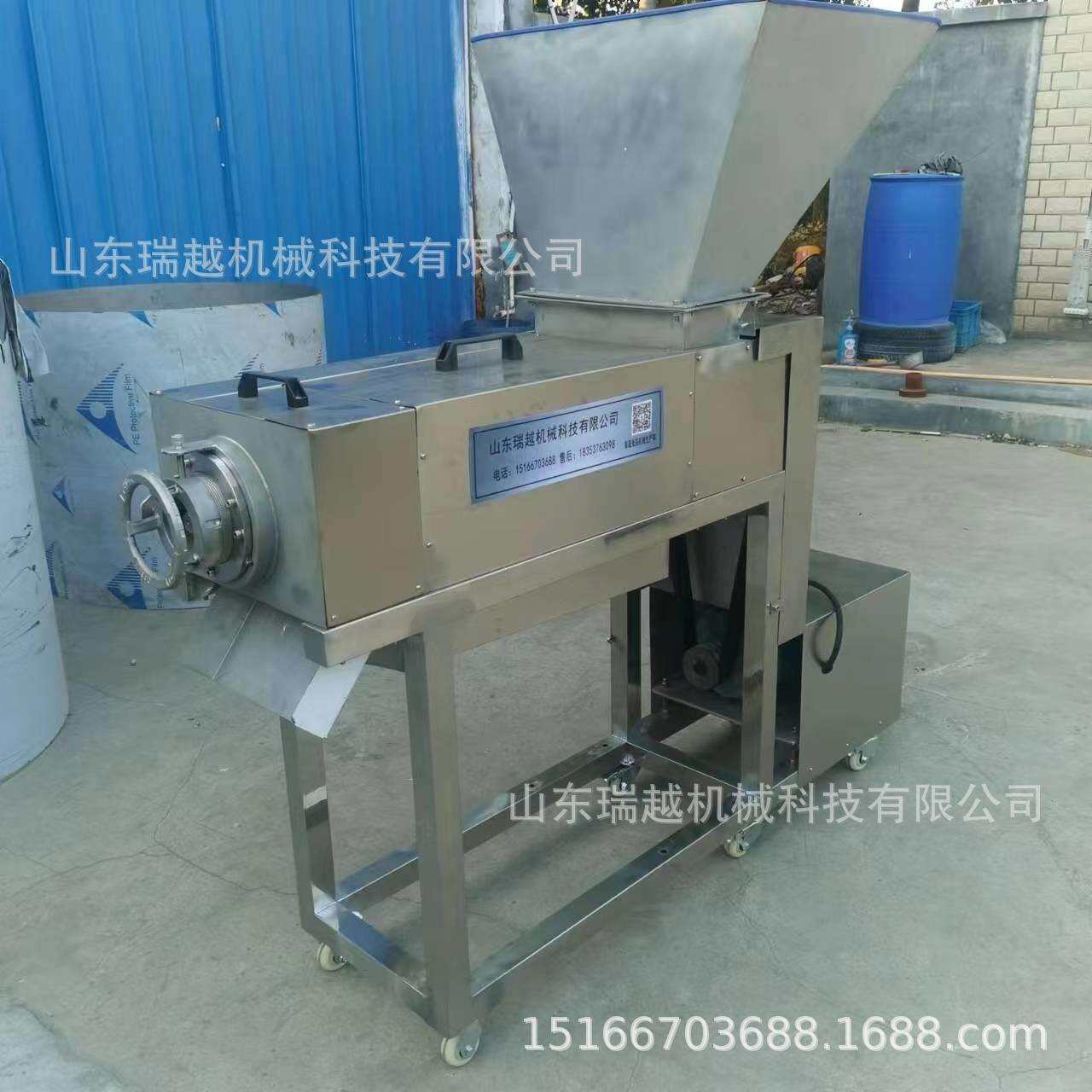 大型工业破碎榨汁机 商用蔬菜榨汁机 多功能水果榨汁设备直销瑞越
