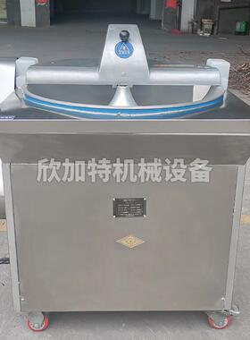 功能全自动盆投切式馅料机力直接料式高速CFC切碎机强劲动菜馅机