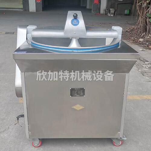 动功直能全自式切馅料机接投料式高速切碎机JDR盆强劲动力菜馅机