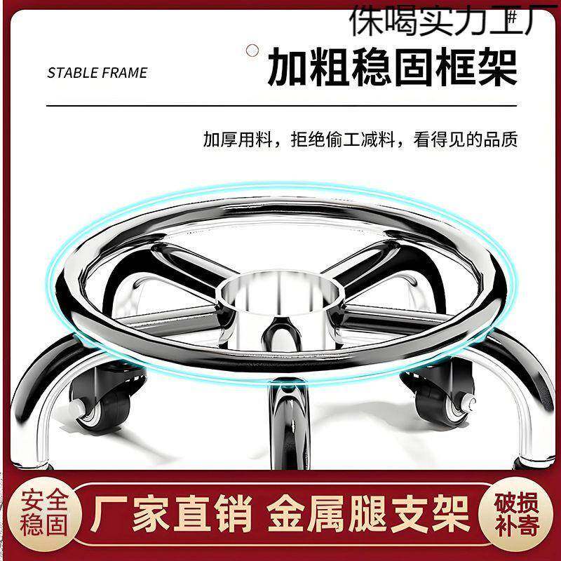 万轮小凳子加厚耐家用步铁架矮凳用圆凳旋转儿童学带DUM娃滑轮静