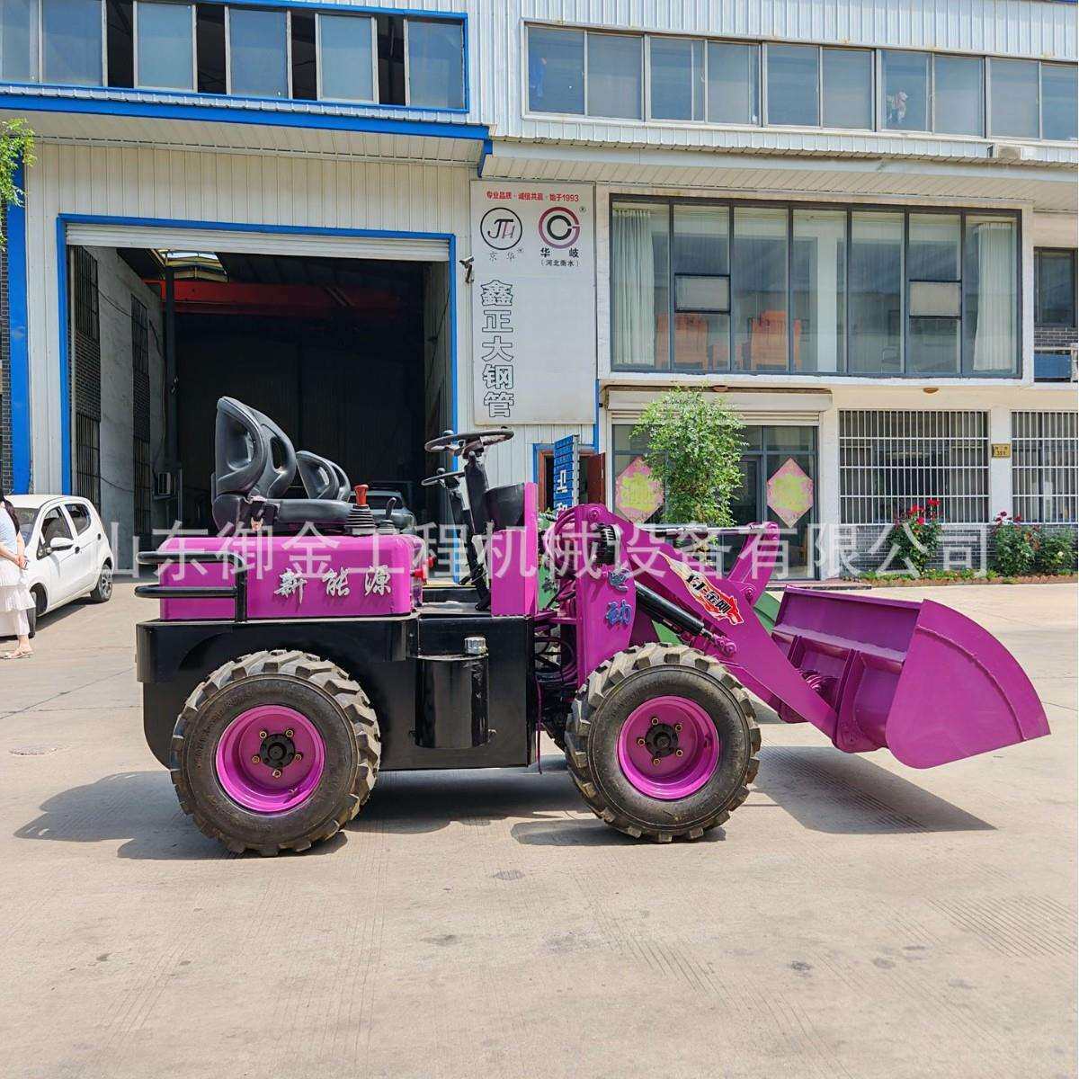 小型电动铲车建筑工地养殖场运输四驱装载机农用新能源电动推土车