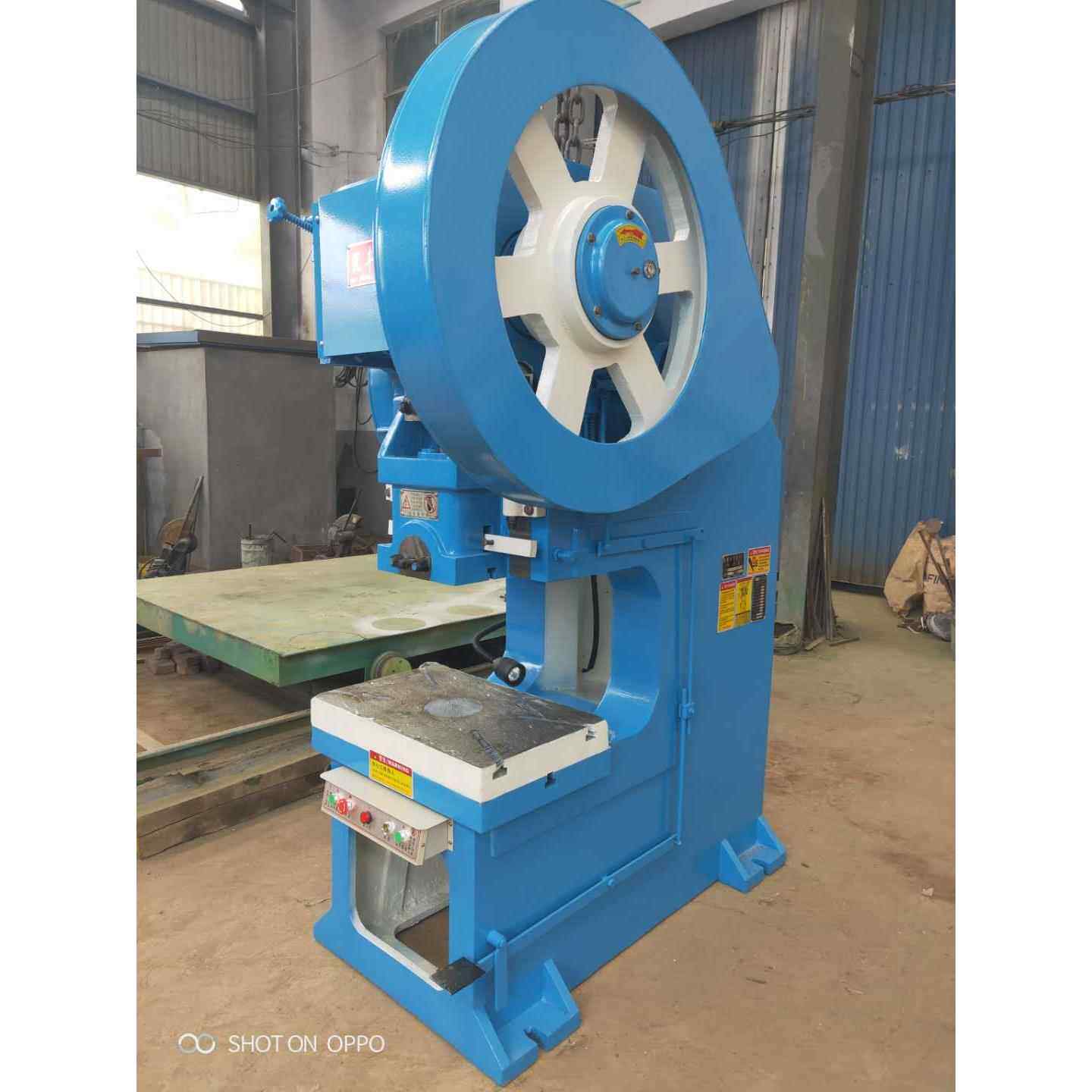 10 16 25 425T0 80定 00吨固1台深喉6冲床机床 冲孔机冲床