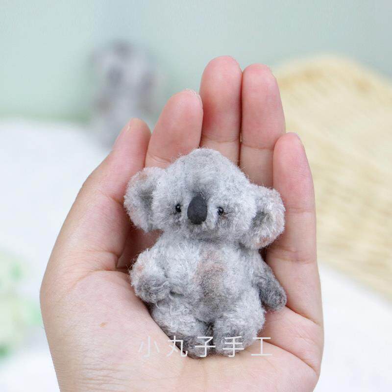 小丸子手工羊毛扭扭棒考拉超密手工diy材料包玩偶指尖玩物迷你