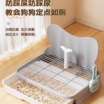 狗厕所狗狗专用小型犬小狗防踩屎尿宠物砂盆泰迪抽屉屎盆拉屎