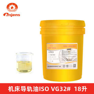 号液压324油号46导轨油导轨3号号68电梯号cnc号号号21威达100机床