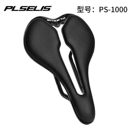 PLSELIS爆款公路山地车鞍座 高端碳纤维超轻 短鼻透气中空EVA坐垫