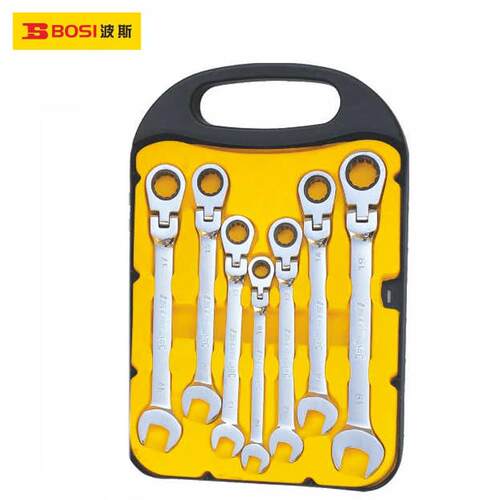 波斯工具（BOSI TOOLS）七件套活动头棘轮两用扳手 BS431607