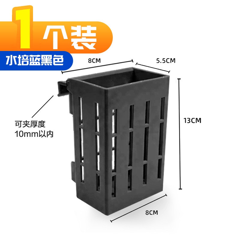 挂壁筷子沥水架置物架吸盘式洗碗棉多用置物架加长款厨房水槽挂篮