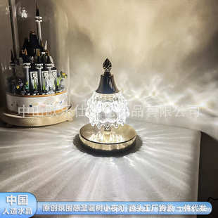 饰高颜值 ins氛围感冰山小夜灯圣诞树生日礼物治愈女生床头卧室装