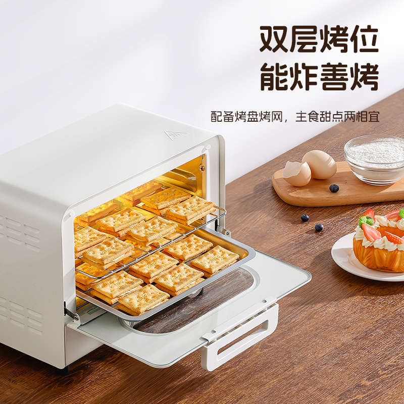 小贝猪12升迷你小烤箱新款家用小型烤箱可视自动面包烘培机早餐机