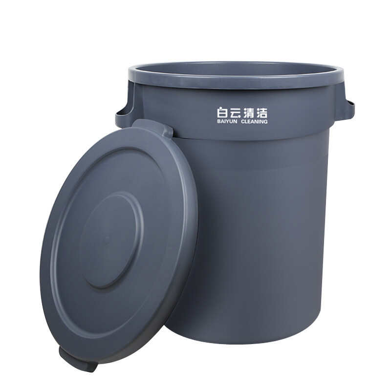 加厚带轮户外垃圾桶带盖圆形储水桶塑料垃圾桶底座配件可选
