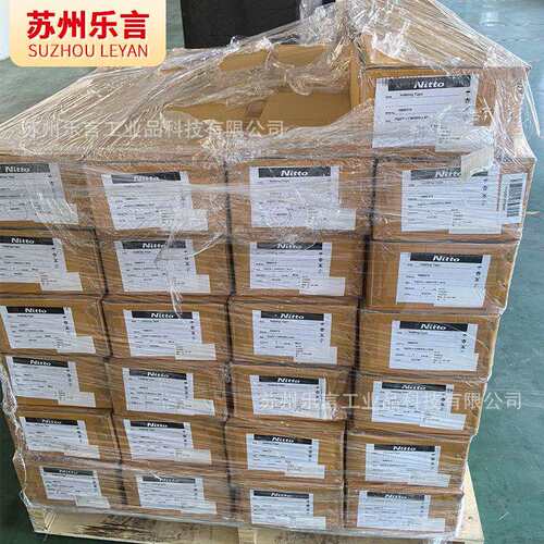 nittoscf400t垫片材料 nitto56405耐皮脂胶带NITTO3800TN日东胶带