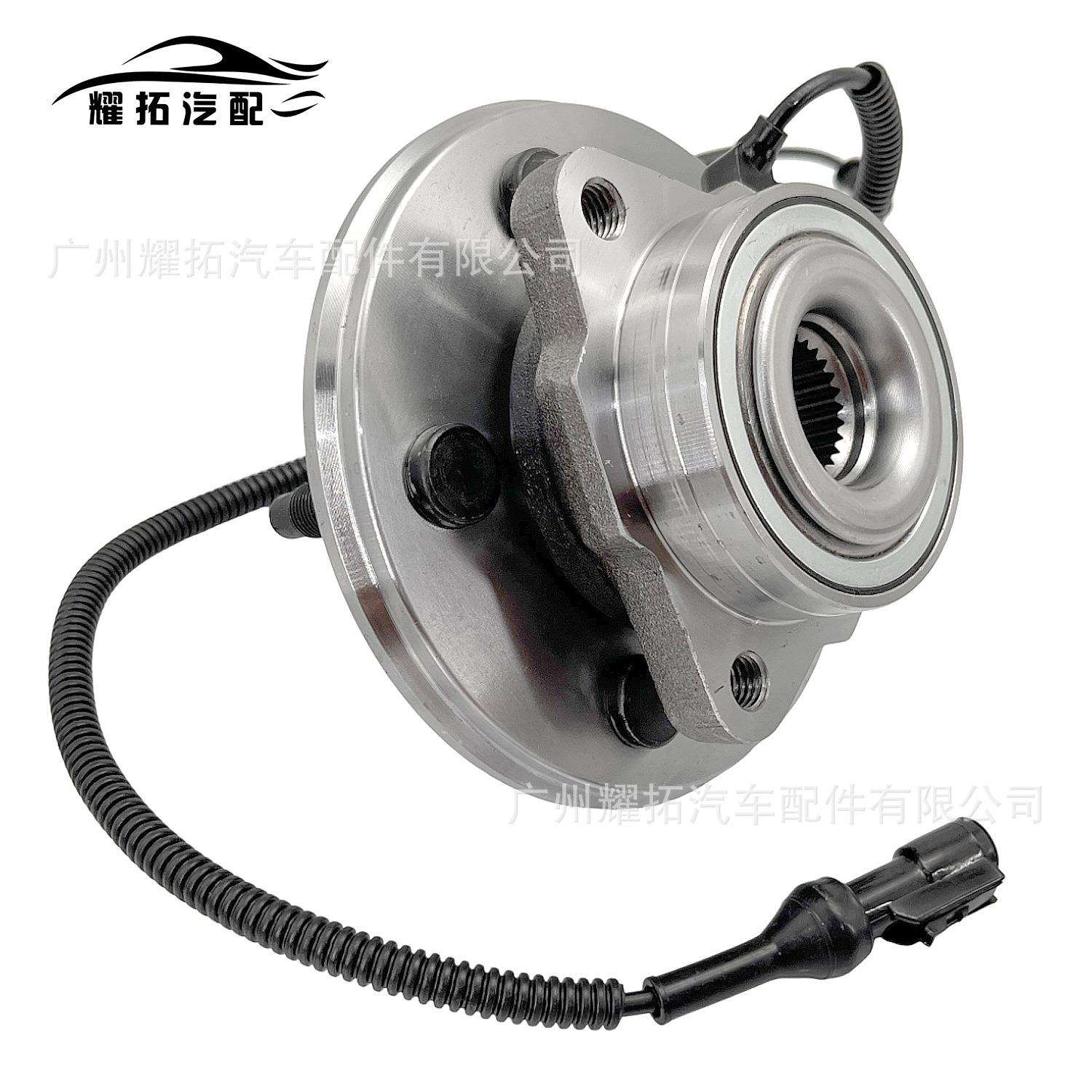 汽车轮毂轴承1L241104AC, 1L241104AD, 1L241104AE, 1L241104AF