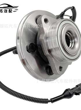汽车轮毂轴承1L241104AC, 1L241104AD, 1L241104AE, 1L241104AF