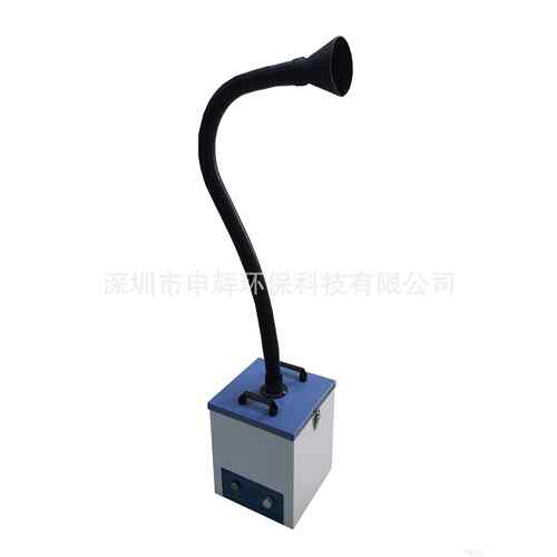 大位力焊锡烟雾净化器三工烟SHEP-260焊锡雾净化器多吸工位焊锡烟