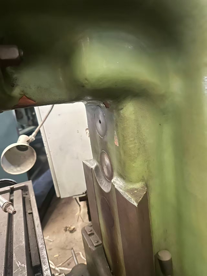 11月9日咸阳北京5032立式铣床网络拍卖公告