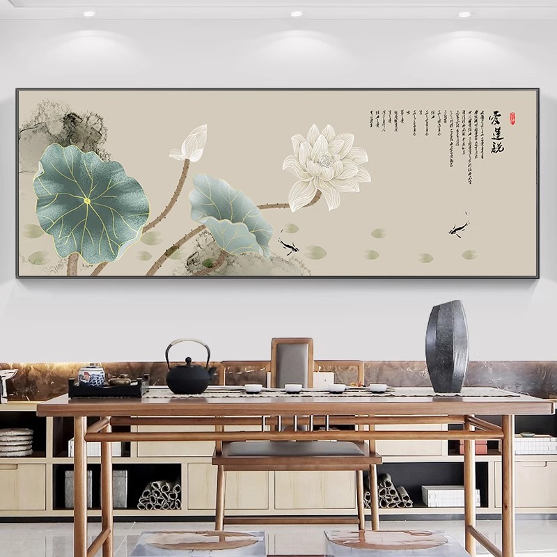 装饰画荷花办公室挂画新字画墙中式水墨沙发国画壁画书房客厅背景图片