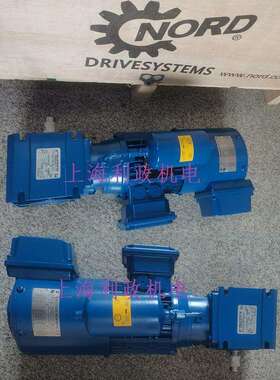 诺德减速机SK1SMID40AZB-71SP/4 TF功率0.25KW 速比40 转速37rpm