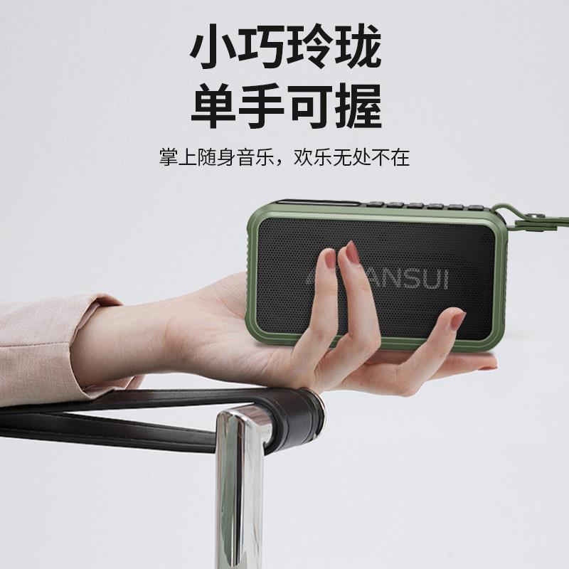山水F62蓝牙音箱插卡播放器FM调频收音机数字选台取歌录音大音量
