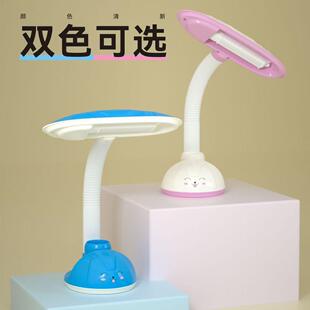 宝视达LED588护眼台灯卡通儿童学生调光带笔筒学习台灯