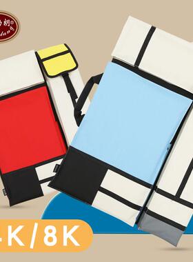 伦勃朗4K画 画袋美术袋防雨A2画 画包多功能双肩背大容量画 画板