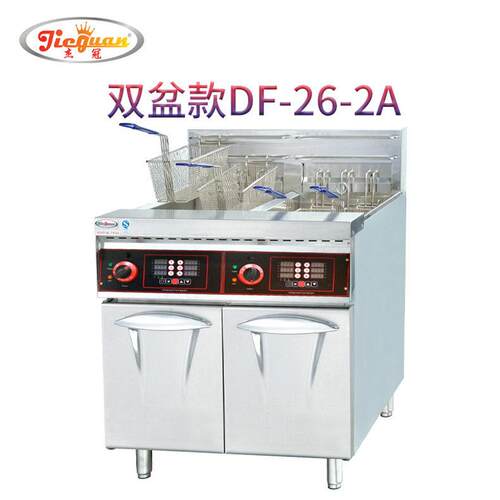 DF-26-2A双缸四筛电炸炉带计时器商用大型双缸油炸机油炸锅