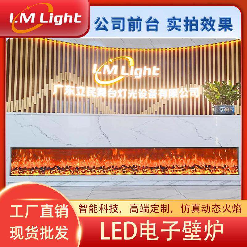 跨境D嵌入式壁炉芯家用酒店背景壁炉架/壁炉柜