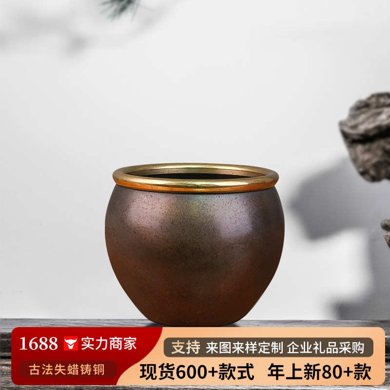 铜艺坊金蟾缸黄铜摆件公司前台办公室聚财纳福开业送礼品铜聚宝缸