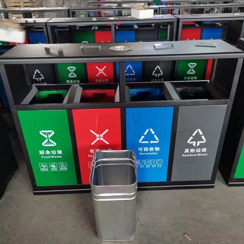 户外果壳箱不锈钢四分类垃圾箱分类果皮箱四分类不锈钢垃圾桶