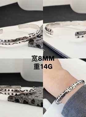 正品同银匠 原宝创92不5纯银十字架涂扭纹细鸦开口手镯镶嵌石女式