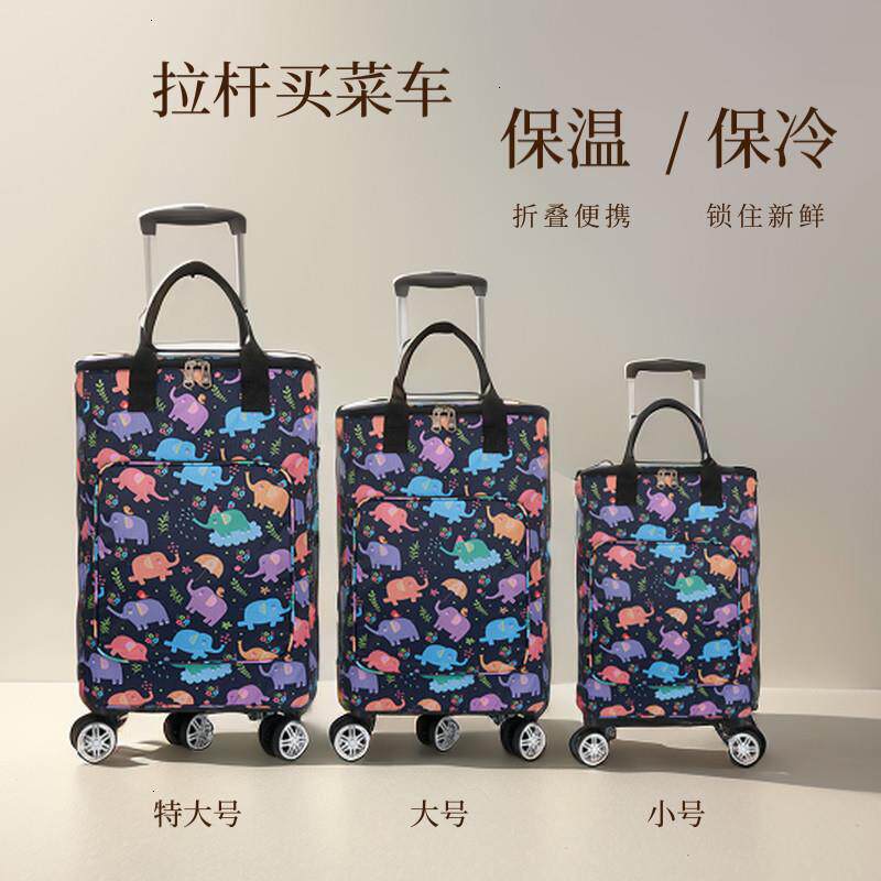 购物车买 菜小拉车家用拉杆手拉车布袋买 菜包可折叠可携式万向轮