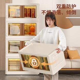 物海兴之家免安装折叠收纳盒 塑衣柜儿童料玩具储衣整物理箱 衣服