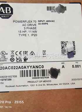 全新原装罗克0韦尔AaB变频器20ac0220aynanc0 20ad22faynan0c0议