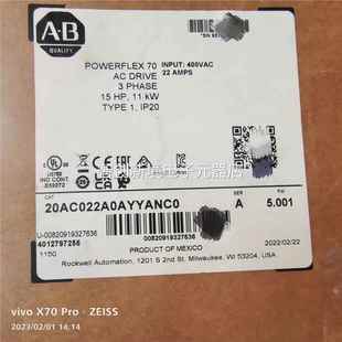 全新原装 20ad22faynan0c0议 罗克0韦尔AaB变频器20ac0220aynanc0