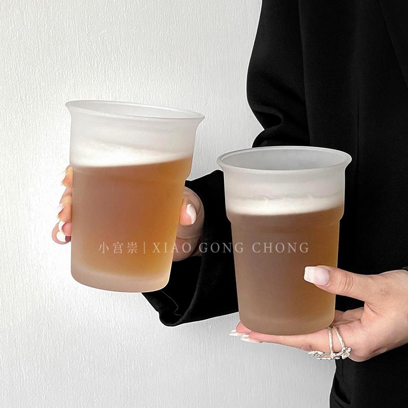 创意磨砂质感玻璃杯高级感敞口冰美式咖啡杯饮品杯啤酒杯果汁杯子