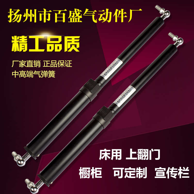 江淮叉车船用开山集装箱改装车用气弹簧液压支撑杆气压件顶杆