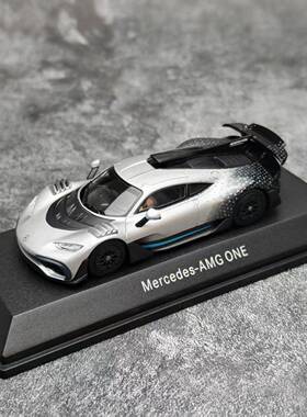 iScale 1/43 Mercedes Bezn AMG ONE 合金汽车模型
