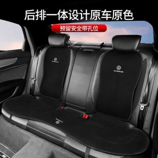 直销适用极氪001坐垫座椅套四季 新款 通用ZEEKR后排专用汽车用品改