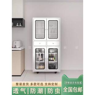 7不微锈钢餐边柜带屉茶水柜老式 2365柜T碗柜抽带轮储物柜波 菜DSC