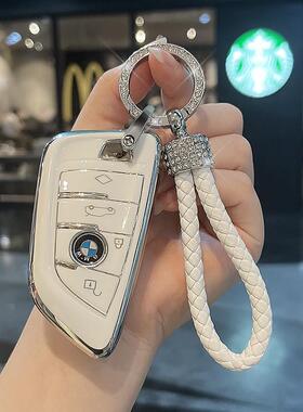适用宝马i4钥匙套新i4车M50包 eDrive35/40高档保护扣壳男女士
