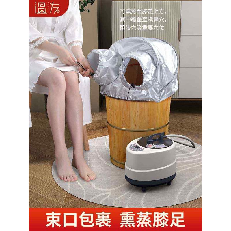 批发泡脚桶木质高深桶过膝盖熏蒸木桶保温泡脚桶过小腿家用实木足