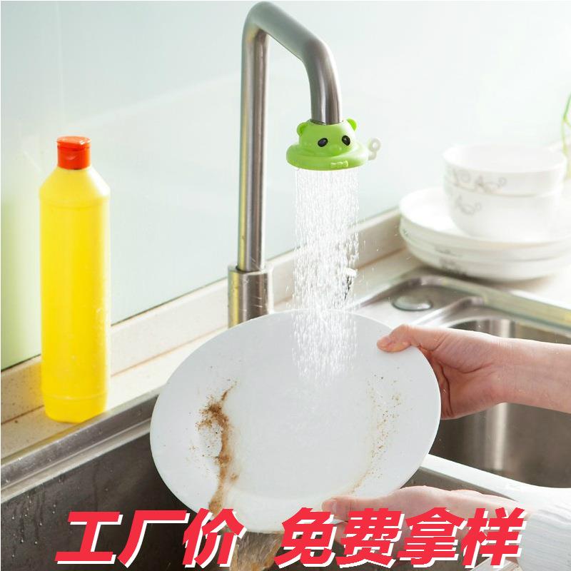 水龙头防溅水神器通用硅胶卡通水龙头花洒节水器水龙头净水器