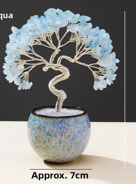 天然海蓝宝水晶树摆件装紫水晶生命之树桌面办公招财装饰