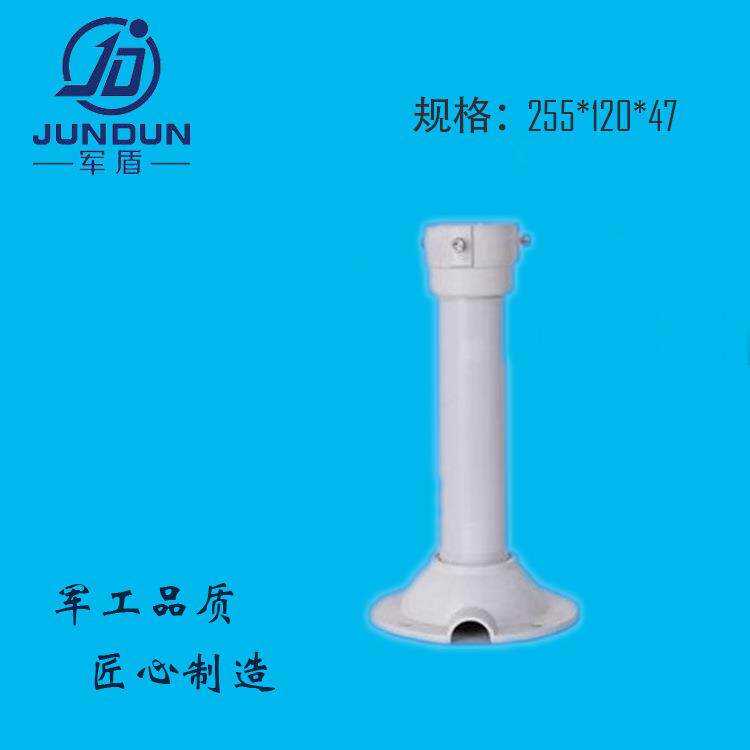 网络摄像头球机监控支架吊装室外监控立杆安防配件ds-1602zj