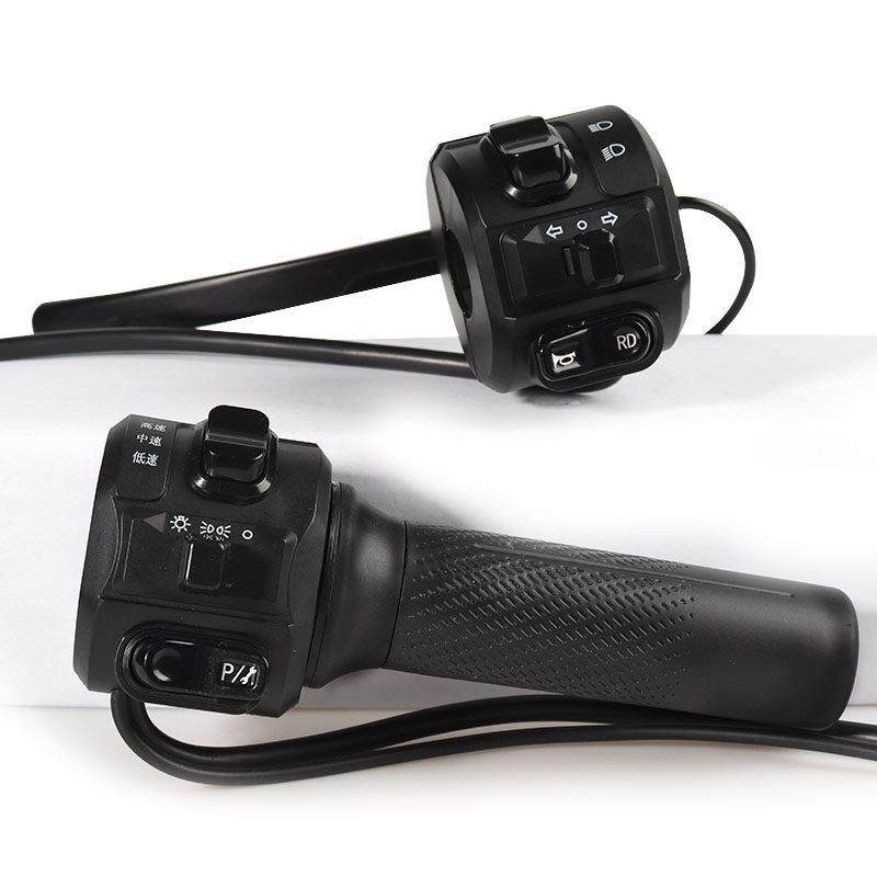 电动车转把右碟改装通用调速把开 关组合一体带RD变速修覆油门把,电动车/配件/交通工具,更多电动车零/配件,淘宝优惠券,粉丝福利购,淘宝优惠卷