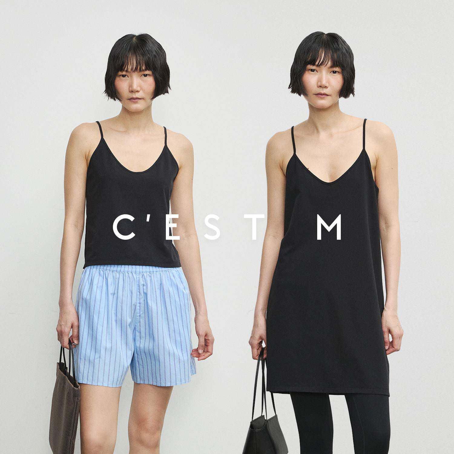 CEST M丨Off-duty超模吊带 极简百搭V领背心/吊带裙