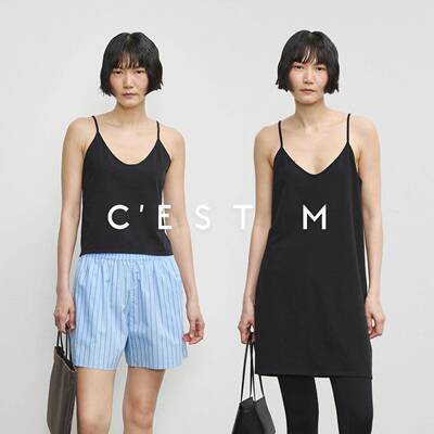 CEST M丨Off-duty超模吊带 极简百搭V领背心/吊带裙