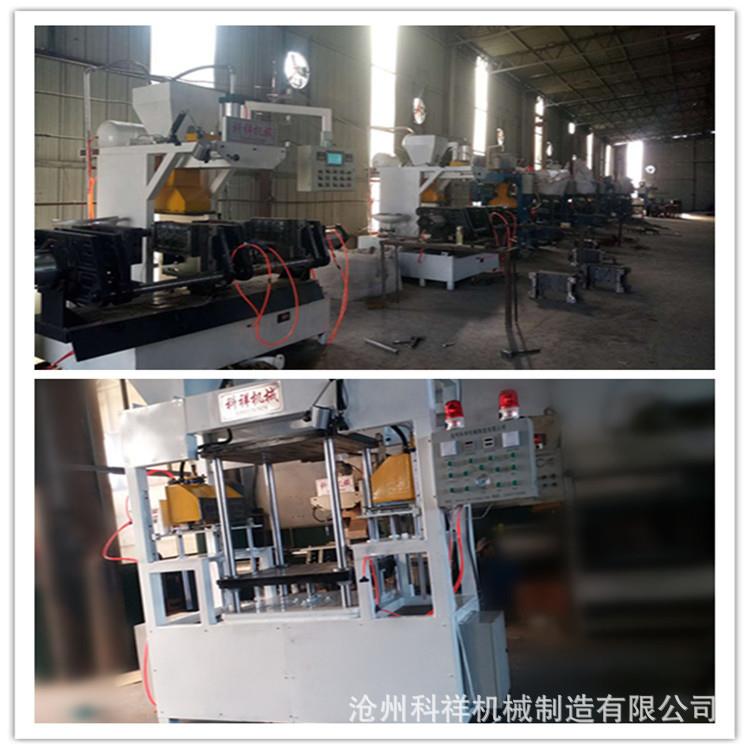 射芯机 卧式双工位射芯机 全自动射芯机 河北沧州