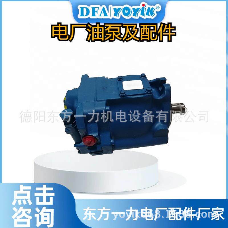 转速/撞击子监视仪XJZC-03A/Q面板带按键DFC出厂