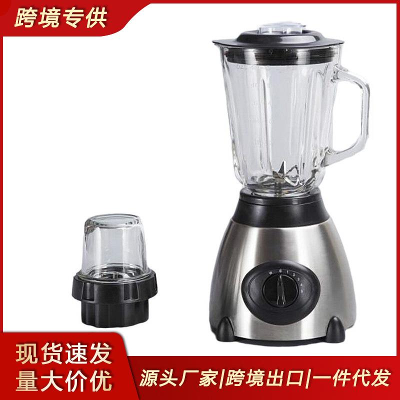 跨境破壁机家用果汁机玻璃料理机绞肉机沙冰机榨汁搅拌Y66研磨机